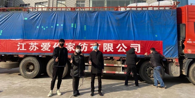 ��(��i)���Ҽ��ٴξ�ٛ�r(ji��)ֵ30�f(w��n)Ԫ�o���������Y��Ŀǰ�ѽ�(j��ng)���_���������tԺ��