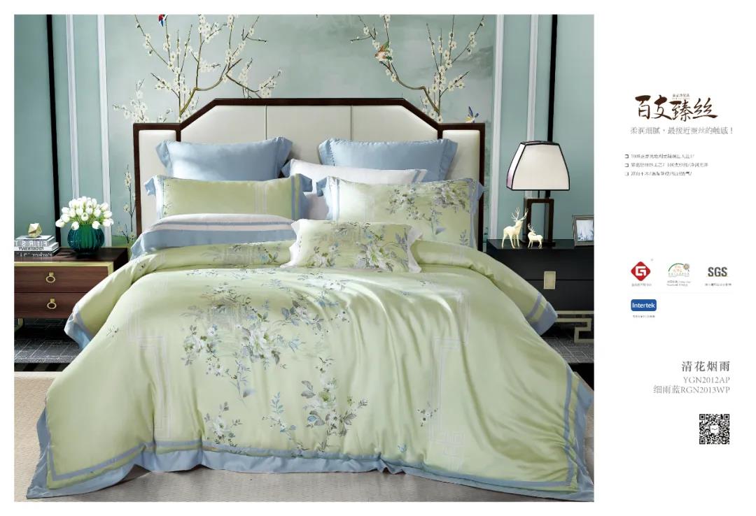 �üҼ�������z™�Rِ��������Ҋ(ji��n)���F�ġ�LF�͡���