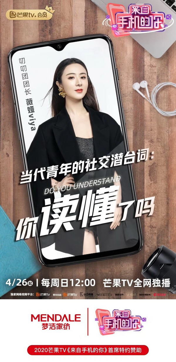 ��(m��ng)���Ҽ��y���Ԍ���һ����ޱ�Iviya������Ʒ�|(zh��)�Ҽ�������