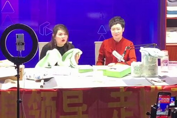 ���ϰ�ɫǧˇ���x�����W(xu��)ë��--�L(f��ng)�ӱ�ǧˇ����Ʒ�������޹�˾���T(m��n)�˴�����