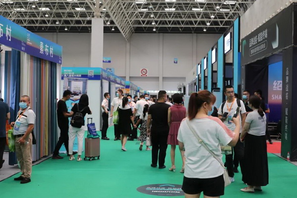 ���ƽz·��ӿƷ����ӭ�ںϡ�����չ--2020�򴰺���ˇչ�_(k��i)Ļ