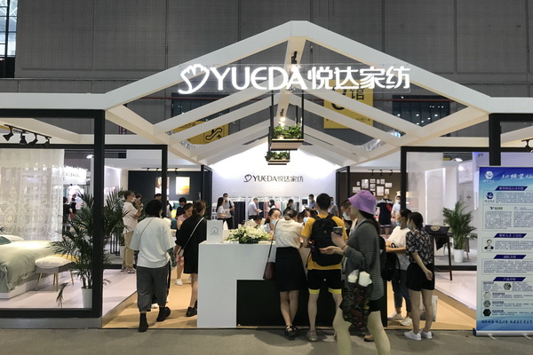 ������(chu��ng  )�����؆����������_�Ҽ�ȼ��2020�Ҽ�չ