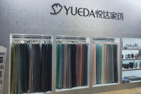 ������(chu��ng  )�����؆����������_�Ҽ�ȼ��2020�Ҽ�չ