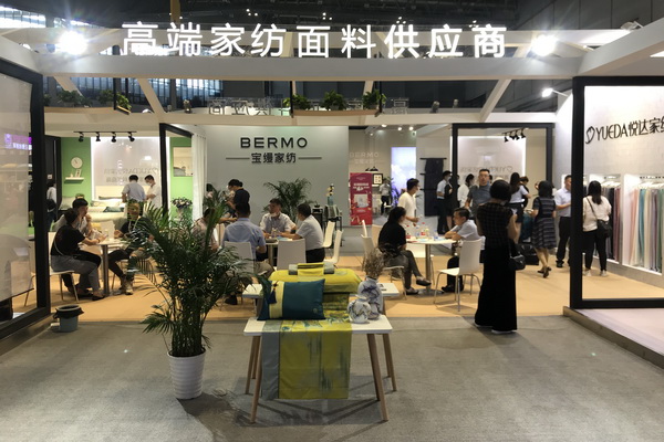 ������(chu��ng  )�����؆����������_�Ҽ�ȼ��2020�Ҽ�չ