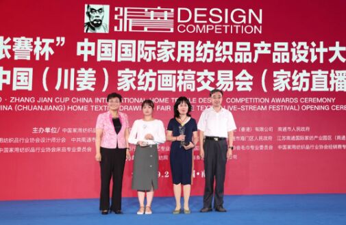 ���Ϯ�(hu��)չ��ԇˮ�����s�m���۹��ʮ�����Ї����������Ҽ���(hu��)�彻�ו�(hu�� )����ͨ¡�����_(k��i)