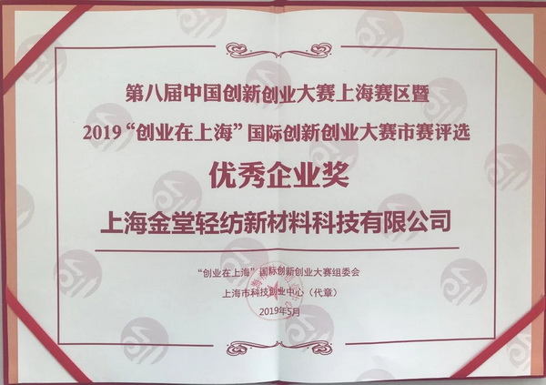 ��־���s��(li��n)�χ�����75����ȫ��Ӣ�W(w��ng)�j(lu�� )ҕ�l���(hu�� )���Ϻ����Þ�ȫ��ɳ��m�l(f��)չ���ԫI��