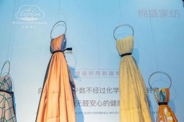 �M�F���ഺ���Ҽ�չ����Ҽ�ӡ�(li��n)�˄�(chu��ng  )�¼Ҽ��a(ch��n)�I(y��)�����B(t��i)