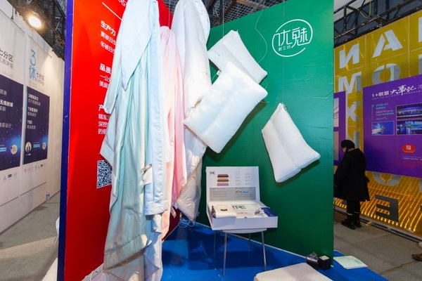 �M�F���ഺ���Ҽ�չ����Ҽ�ӡ�(li��n)�˄�(chu��ng  )�¼Ҽ��a(ch��n)�I(y��)�����B(t��i)