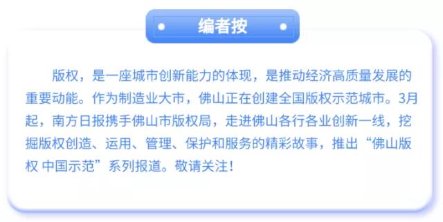 ��ɽ��� �Ї�ʾ�����|���d����(sh��)��(xi��)��ɽ�Ҽ�ԭ��(chu��ng  )����