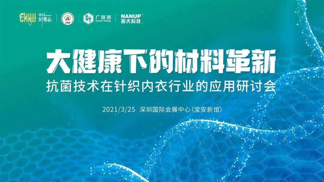 �󽡿��µĲ�����θ�����2021�꿹�����g(sh��)������ᘿ��ИI(y��)�еđ�����ӑ��(hu�� )����λ�󿧽o������