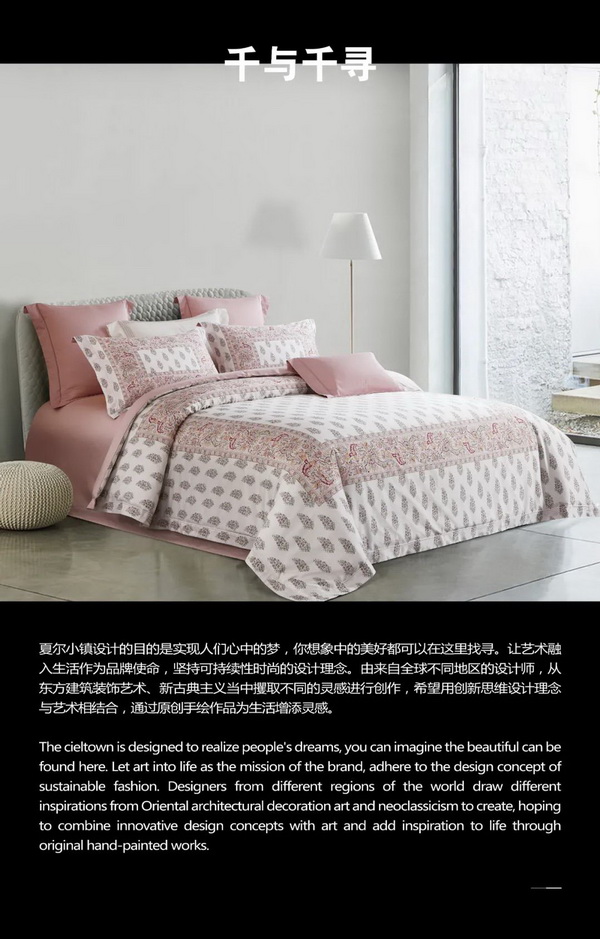 �����Ļ����¾���(j��ng)��,���Ġ�С悡��Ƴ��ػ�ϵ����Ʒ,���塤һ�����u���P��(l�� )����4��������