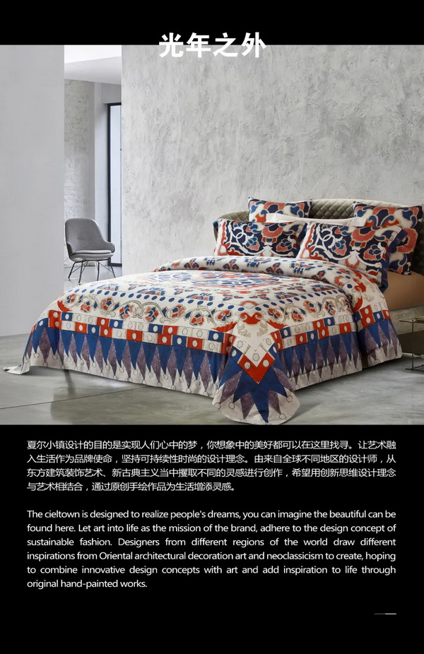 �����Ļ����¾���(j��ng)��,���Ġ�С悡��Ƴ��ػ�ϵ����Ʒ,���塤һ�����u���P��(l�� )����4��������