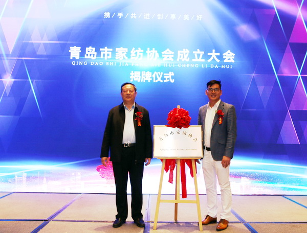 �R���ИI(y��)���������ɼҼ��P���𺽡����u�мҼ��f(xi��)��(hu�� )�������(hu�� )¡�����_(k��i)