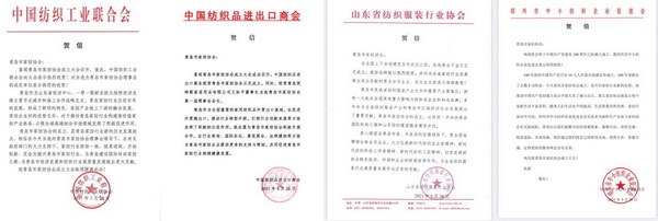 �R���ИI(y��)���������ɼҼ��P���𺽡����u�мҼ��f(xi��)��(hu�� )�������(hu�� )¡�����_(k��i)