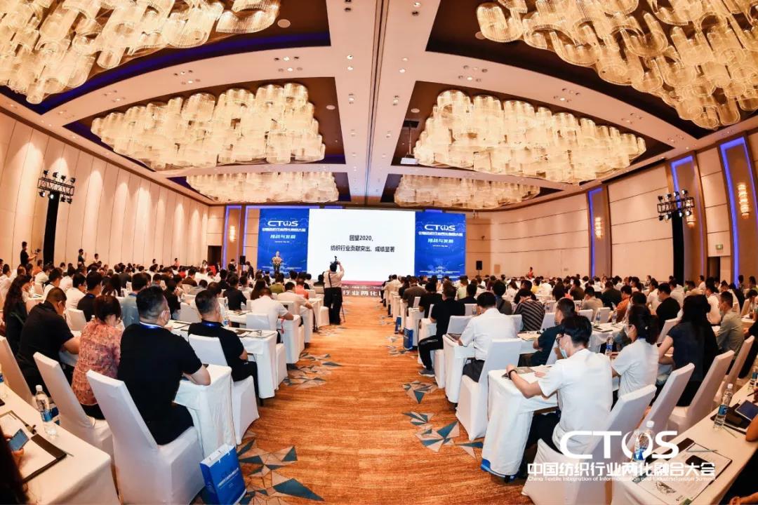 ֱ�������c�l(f��)չ�����ИI(y��)�x����2021�Ї������ИI(y��)�ɻ��ںϴ��(hu�� )���_(k��i)