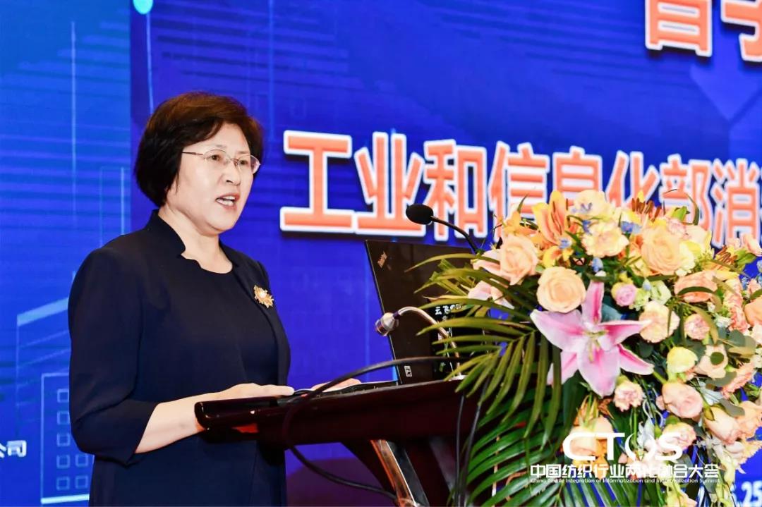 ֱ�������c�l(f��)չ�����ИI(y��)�x����2021�Ї������ИI(y��)�ɻ��ںϴ��(hu�� )���_(k��i)