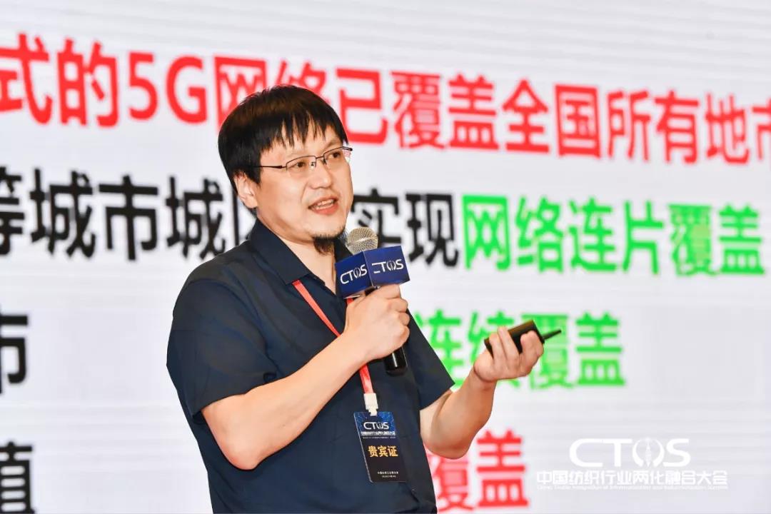 ֱ�������c�l(f��)չ�����ИI(y��)�x����2021�Ї������ИI(y��)�ɻ��ںϴ��(hu�� )���_(k��i)