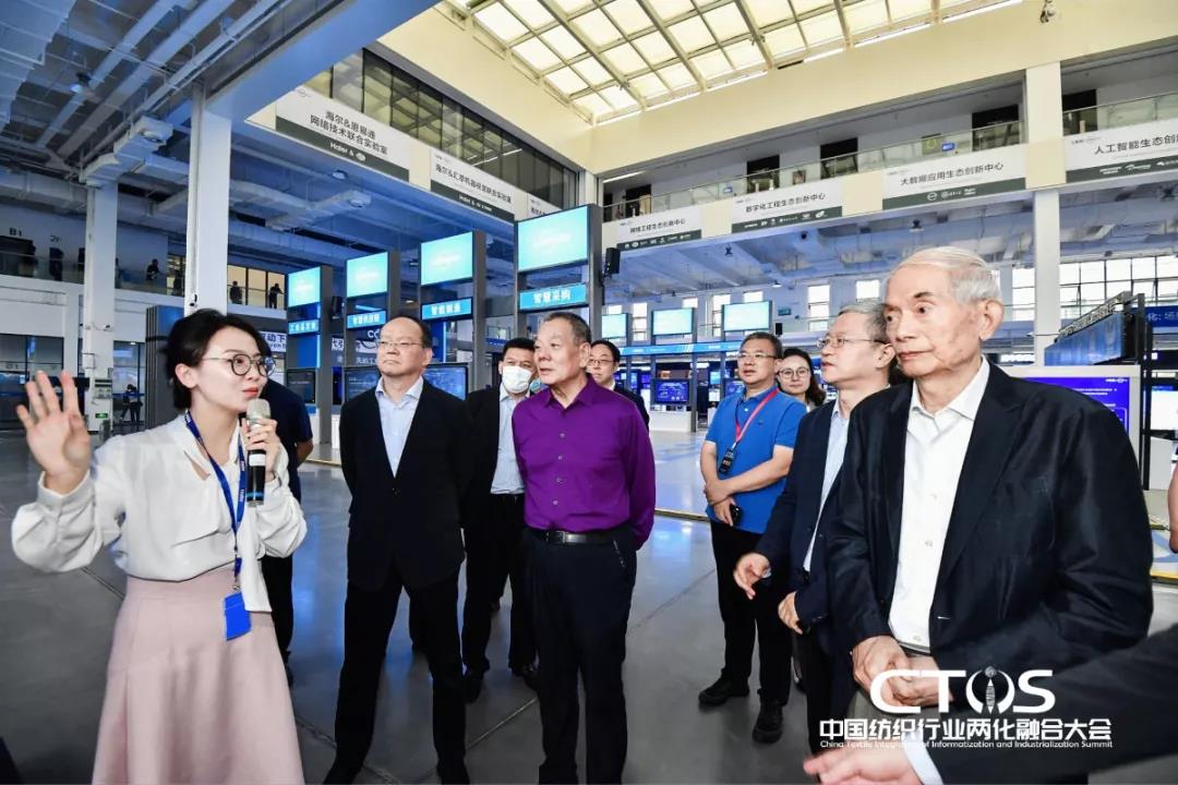 ֱ�������c�l(f��)չ�����ИI(y��)�x����2021�Ї������ИI(y��)�ɻ��ںϴ��(hu�� )���_(k��i)