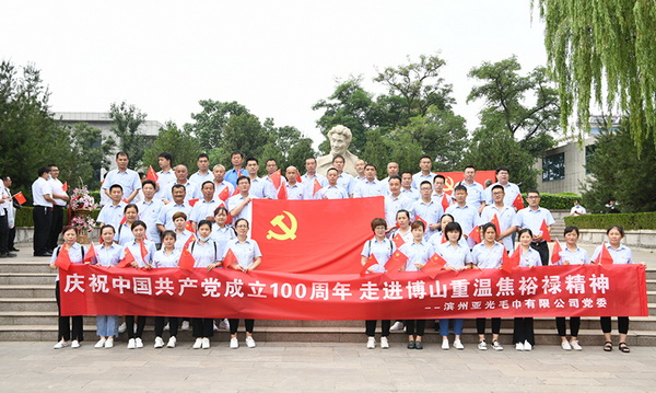 �����hί�M�������h�T�����h�e�O���Ӹ���ԣ���o���^���^(gu��n)�W(xu��)��