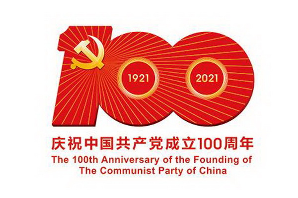 �����hί�M�������h�T�����h�e�O���Ӹ���ԣ���o���^���^(gu��n)�W(xu��)��