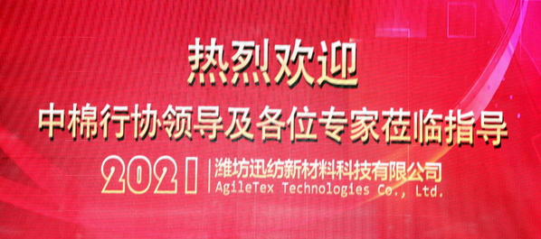 �H��Ѹ���־���ϴ�칦�����������_���H���M(j��n)ˮƽ�����ͨ�^(gu��)�b��