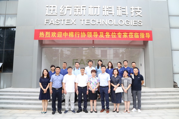 �H��Ѹ���־���ϴ�칦�����������_���H���M(j��n)ˮƽ�����ͨ�^(gu��)�b��