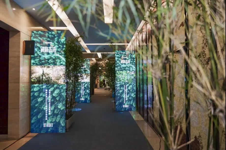 ��̼��z™�w�S�x�ܮa(ch��n)�I(y��)����m���c��̫�(y��ng)����(chu��ng  )���Gɫ�r(ji��)ֵ��