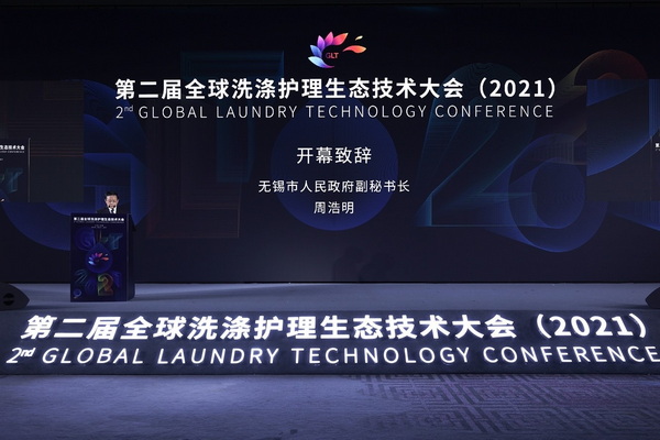 ��׷��l(f��)չ�����й��A(y��ng)�����fϣ����--�ڶ���ȫ��ϴ���o�����B(t��i)���g(sh��)���(hu�� )ʢ���_(k��i)Ļ