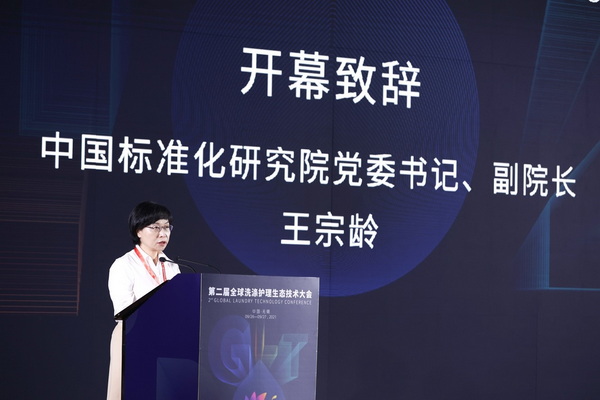 ��׷��l(f��)չ�����й��A(y��ng)�����fϣ����--�ڶ���ȫ��ϴ���o�����B(t��i)���g(sh��)���(hu�� )ʢ���_(k��i)Ļ