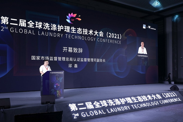 ��׷��l(f��)չ�����й��A(y��ng)�����fϣ����--�ڶ���ȫ��ϴ���o�����B(t��i)���g(sh��)���(hu�� )ʢ���_(k��i)Ļ