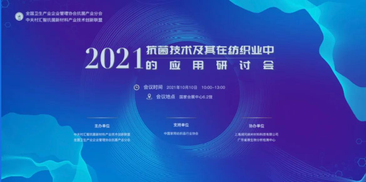 ����Ʒԓ��ο������� (t��ng)5λ��(zhu��n)�Ҹ�؛��������2021�������g(sh��)�����ڼ����ИI(y��)�еđ�����ӑ��(hu�� )���Ϻ��e��