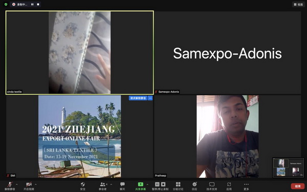 �R���ƶ����x��������2021�㽭���ھW(w��ng)�Ͻ��ו�(hu�� )��˹���m��վ-������(zhu��n)��(ch��ng)���A�M(m��n)�չ���