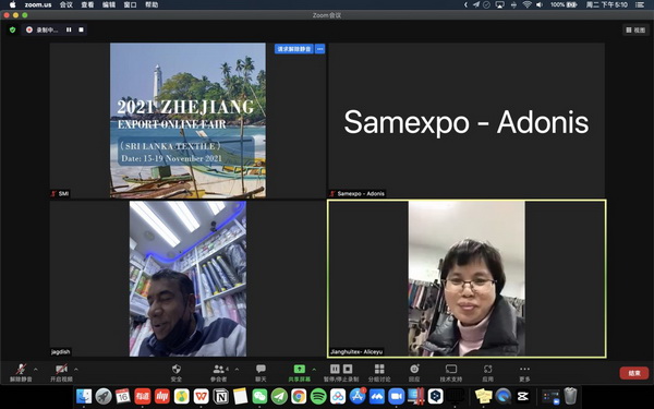 �R���ƶ����x��������2021�㽭���ھW(w��ng)�Ͻ��ו�(hu�� )��˹���m��վ-������(zhu��n)��(ch��ng)���A�M(m��n)�չ���