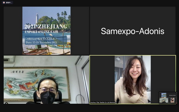 �R���ƶ����x��������2021�㽭���ھW(w��ng)�Ͻ��ו�(hu�� )��˹���m��վ-������(zhu��n)��(ch��ng)���A�M(m��n)�չ���