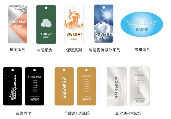 �Ž^�p������ƽ�������ɷ֘�ע������&reg;��]���ǾS�o�w�S���������Ĺ�ƽ����