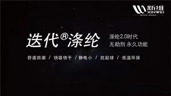 �Ž^�p������ƽ�������ɷ֘�ע������&reg;��]���ǾS�o�w�S���������Ĺ�ƽ����