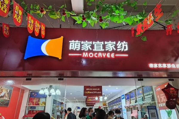 ���ȼ��ˡ��Ҽ��iԴ����_(k��i)�I(y��)�����ճɽ��^(gu��)�ن���