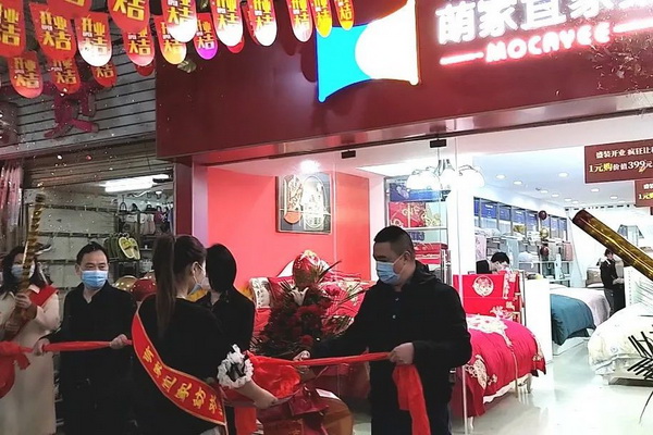 ���ȼ��ˡ��Ҽ��iԴ����_(k��i)�I(y��)�����ճɽ��^(gu��)�ن���