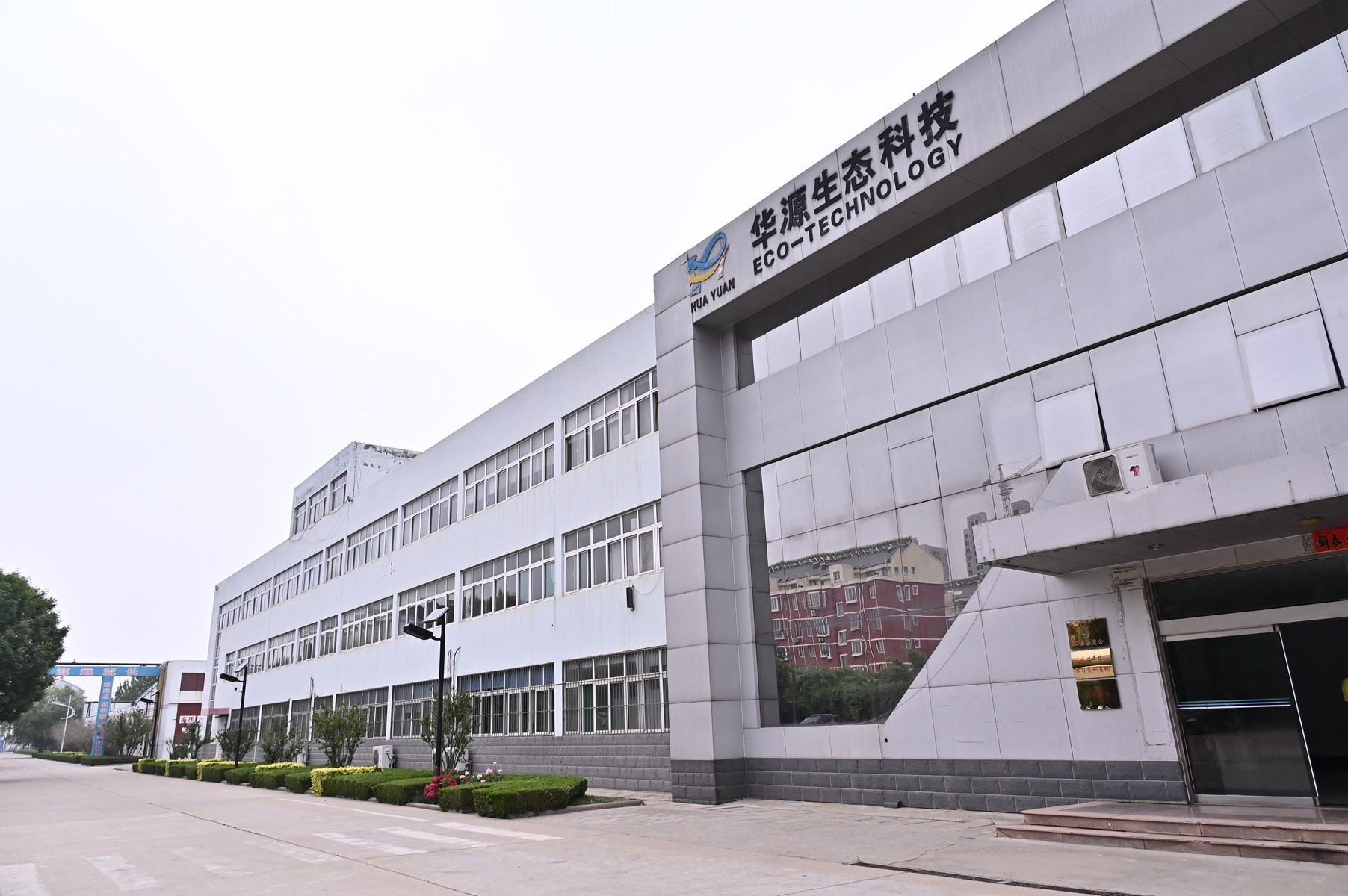 ����������Ʒ�����A(y��ng)δ��(l��i)--���AԴý�w���ƾ��ס����(d��ng)�A�M(m��n)�e��