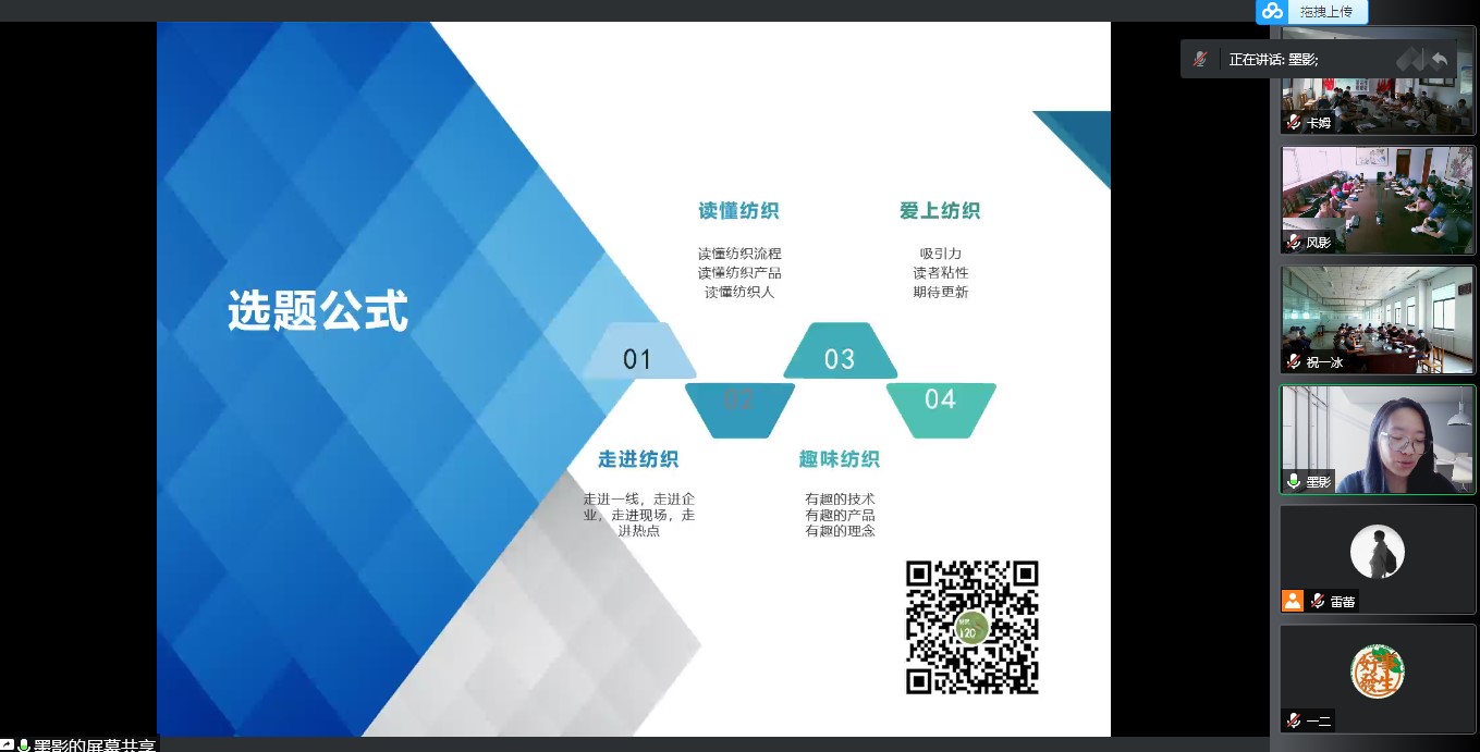 ����������Ʒ�����A(y��ng)δ��(l��i)--���AԴý�w���ƾ��ס����(d��ng)�A�M(m��n)�e��