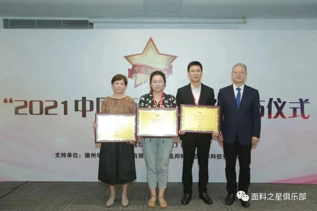 ��֪ͨ�������Ͽ��^(gu��)��(l��i)�����Ƽ���(chu��ng  )���������r(sh��)�С�����2022�Ї�����֮���{����(d��ng)��ʽ����(d��ng)