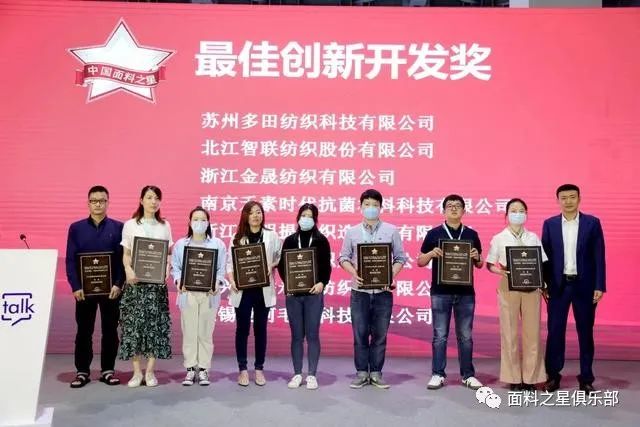 ��֪ͨ�������Ͽ��^(gu��)��(l��i)�����Ƽ���(chu��ng  )���������r(sh��)�С�����2022�Ї�����֮���{����(d��ng)��ʽ����(d��ng)