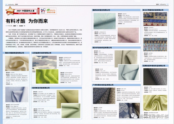 ��֪ͨ�������Ͽ��^(gu��)��(l��i)�����Ƽ���(chu��ng  )���������r(sh��)�С�����2022�Ї�����֮���{����(d��ng)��ʽ����(d��ng)