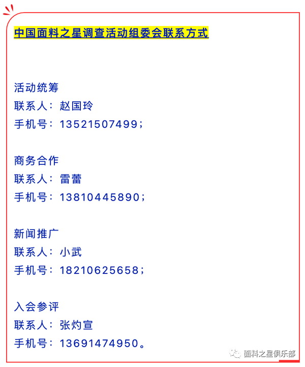 ��֪ͨ�������Ͽ��^(gu��)��(l��i)�����Ƽ���(chu��ng  )���������r(sh��)�С�����2022�Ї�����֮���{����(d��ng)��ʽ����(d��ng)