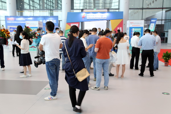 ��չ���ȇ��H�Ј�(ch��ng)�������ИI(y��)�a(ch��n)�I(y��)����������2022�Ї��B�d�򴺼�������(hu�� )��Ļ