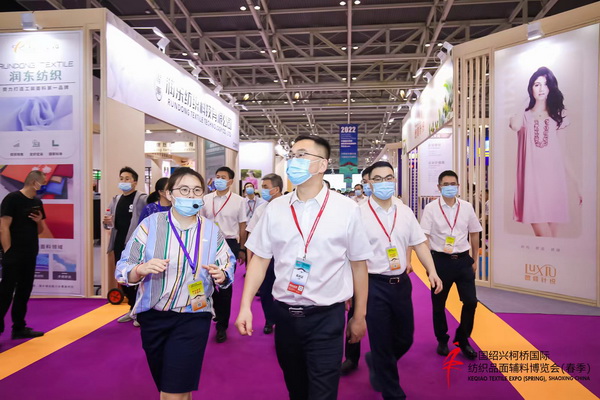 ��չ���ȇ��H�Ј�(ch��ng)�������ИI(y��)�a(ch��n)�I(y��)����������2022�Ї��B�d�򴺼�������(hu�� )��Ļ