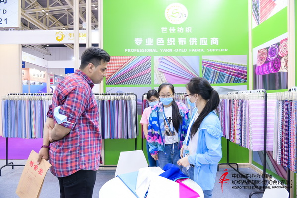 ��չ���ȇ��H�Ј�(ch��ng)�������ИI(y��)�a(ch��n)�I(y��)����������2022�Ї��B�d�򴺼�������(hu�� )��Ļ