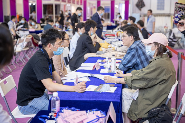 ��ݴ��l(f��)��2022�������H�������b����朲��[��(hu�� )�_(k��i)չ�ڼ���