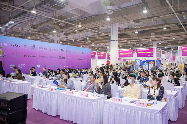 ��ݴ��l(f��)��2022�������H�������b����朲��[��(hu�� )�_(k��i)չ�ڼ���