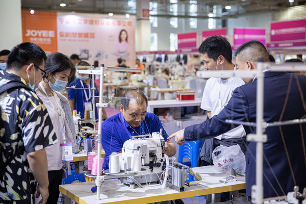 ��ݴ��l(f��)��2022�������H�������b����朲��[��(hu�� )�_(k��i)չ�ڼ���